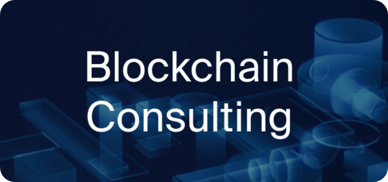 Blockchain Consulting and Strategy