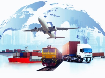 Supply Chain Management Systems