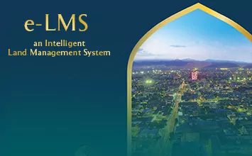 eBooks on Land Management System - CSM Technologies